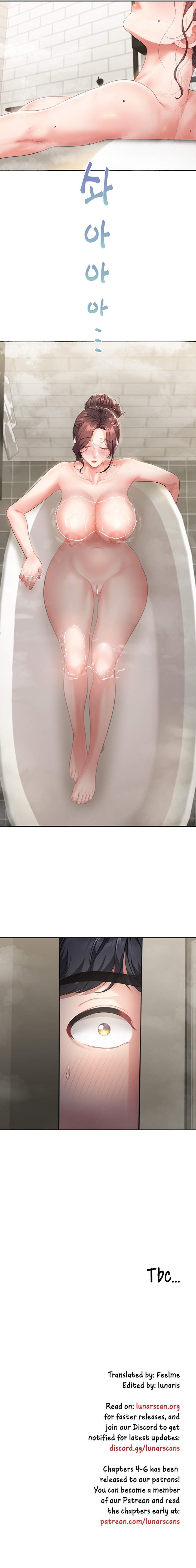 Is It Your Mother or Sister? Chapter 3 image 8