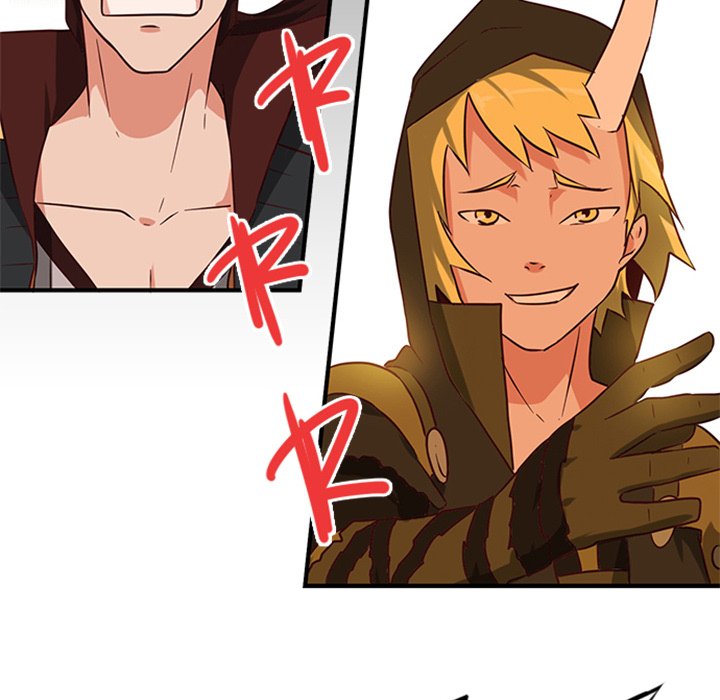 Black Crow Chapter 2 image 25