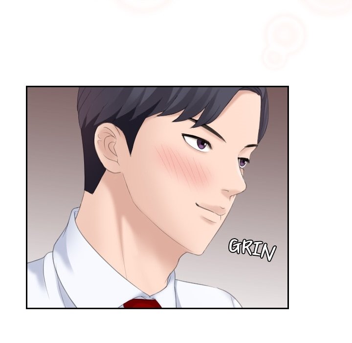 Crazy for It Chapter 0 - Prologue image 9