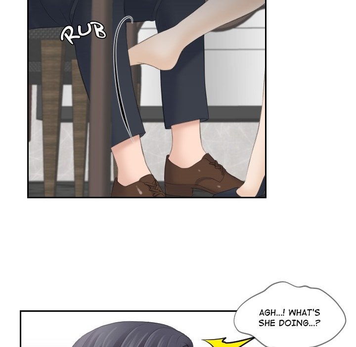 Crazy for It Chapter 0 - Prologue image 17