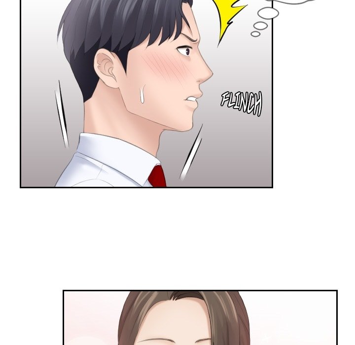 Crazy for It Chapter 0 - Prologue image 18