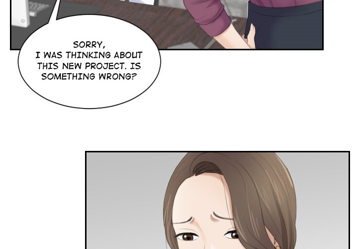 Crazy for It Chapter 0 - Prologue image 3