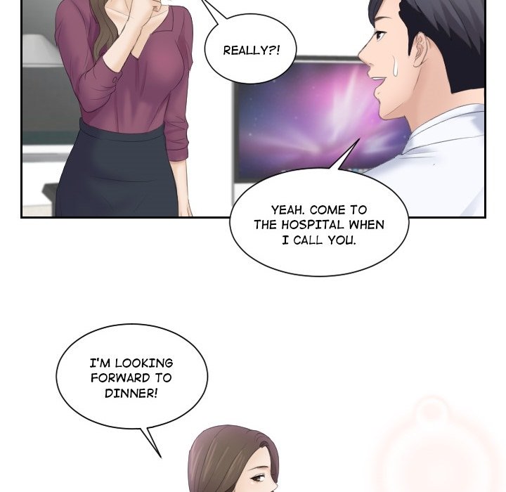 Crazy for It Chapter 0 - Prologue image 5