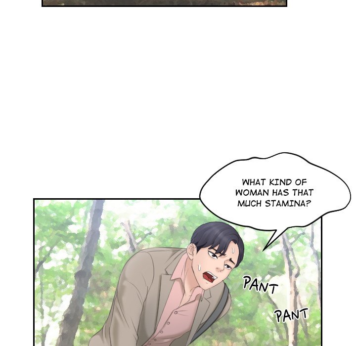 Crazy for It Chapter 12 image 13