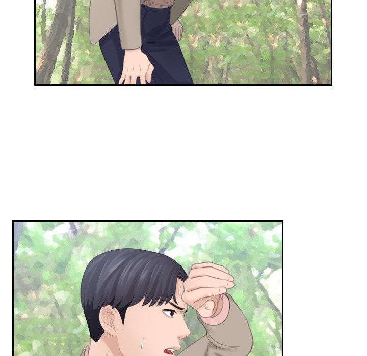 Crazy for It Chapter 12 image 14