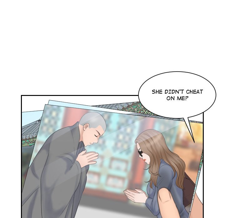 Crazy for It Chapter 13 image 12