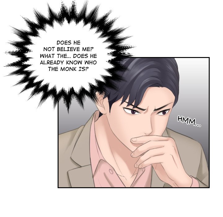 Crazy for It Chapter 13 image 17