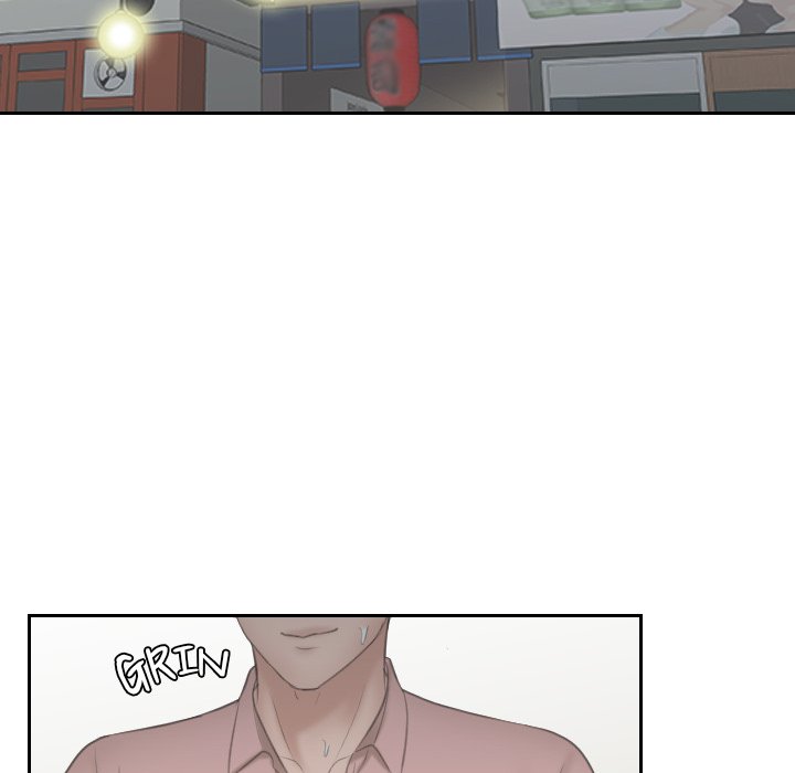 Crazy for It Chapter 14 image 13