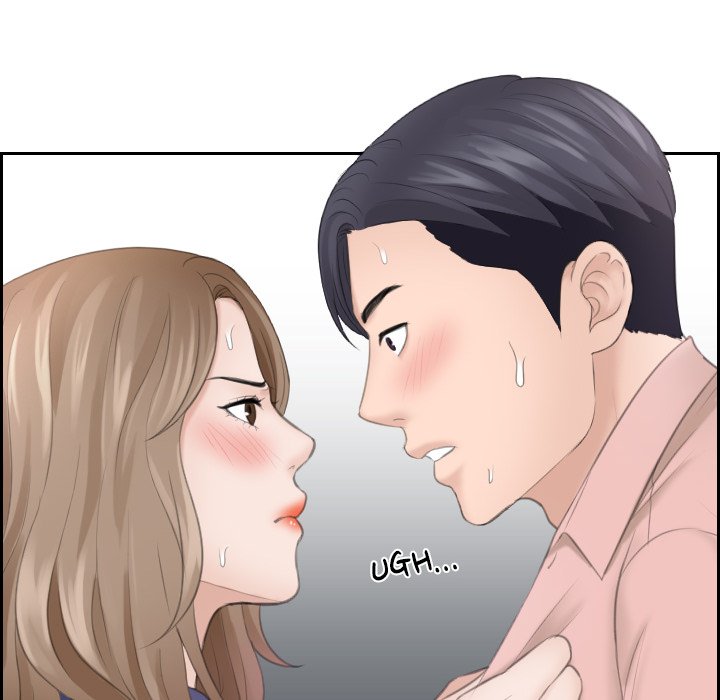 Crazy for It Chapter 14 image 20