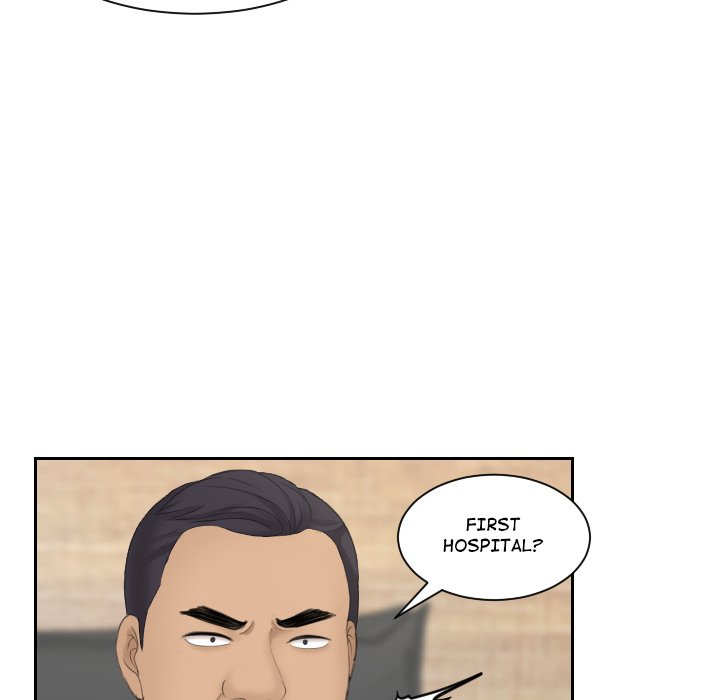 Crazy for It Chapter 18 image 13