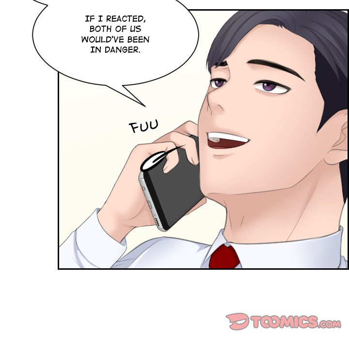 Crazy for It Chapter 19 image 81