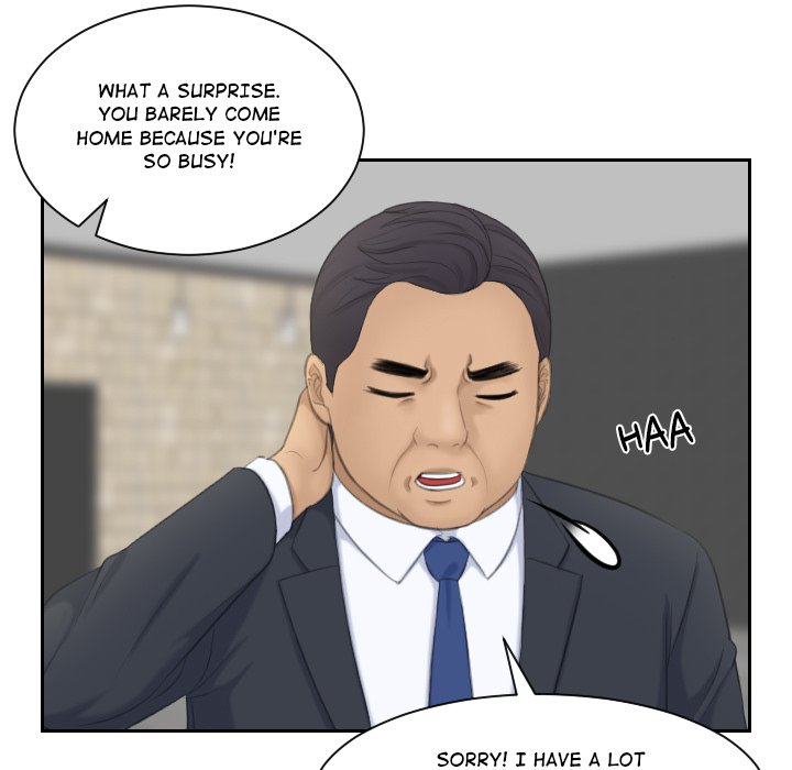 Crazy for It Chapter 21 image 12