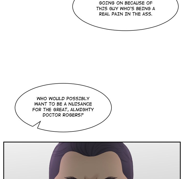 Crazy for It Chapter 21 image 13