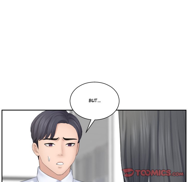Crazy for It Chapter 21 image 25