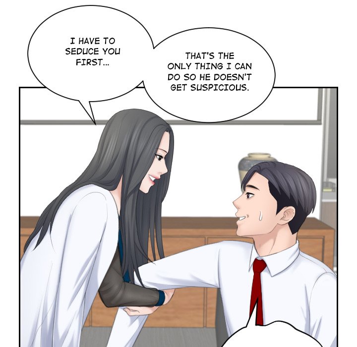 Crazy for It Chapter 21 image 37