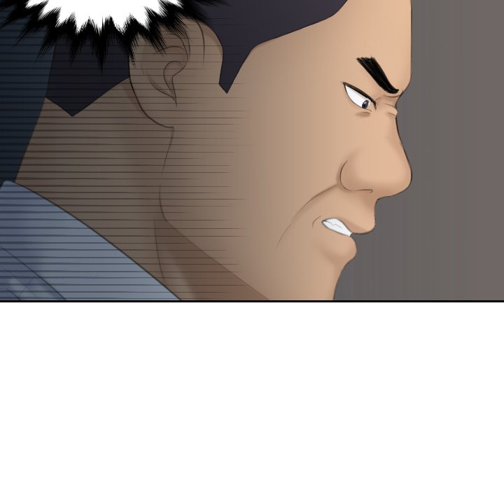 Crazy for It Chapter 23 image 47