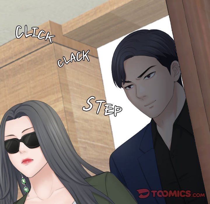 Crazy for It Chapter 23 image 73