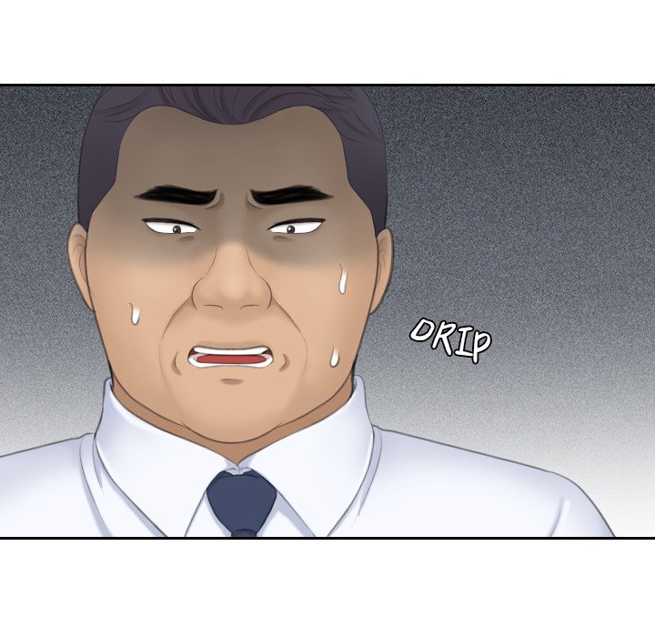 Crazy for It Chapter 24 image 12