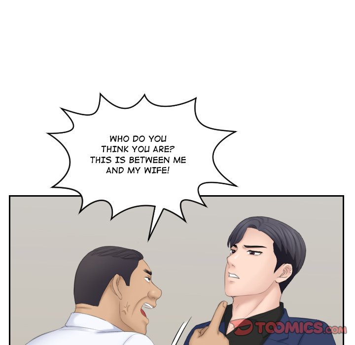 Crazy for It Chapter 24 image 41