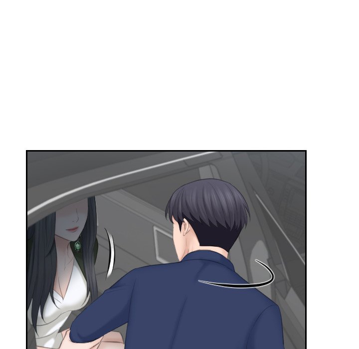 Crazy for It Chapter 25 image 24