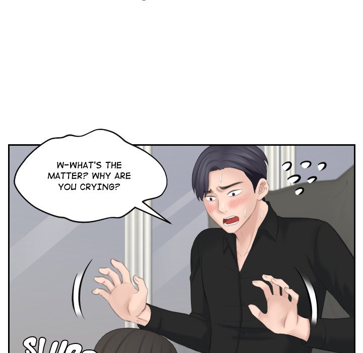 Crazy for It Chapter 26 - The End image 25