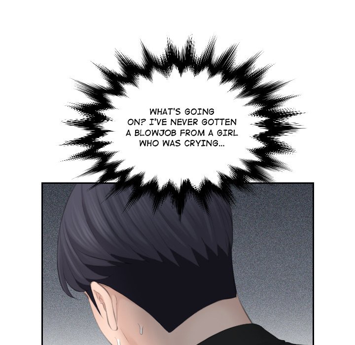 Crazy for It Chapter 26 - The End image 28