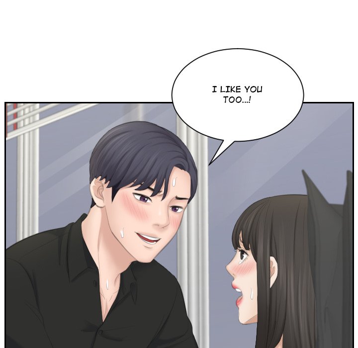 Crazy for It Chapter 26 - The End image 67