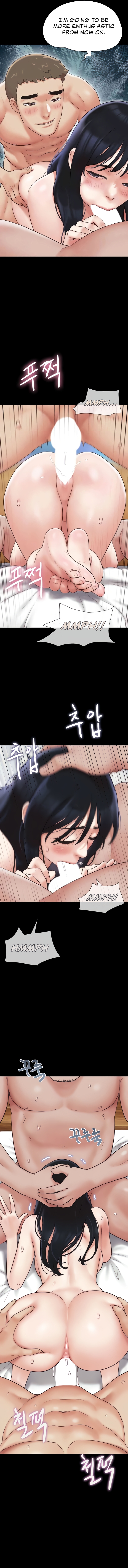 So-Eun Chapter 10 image 9