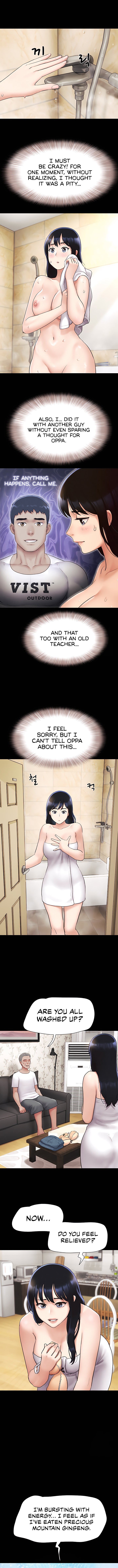So-Eun Chapter 26 image 8