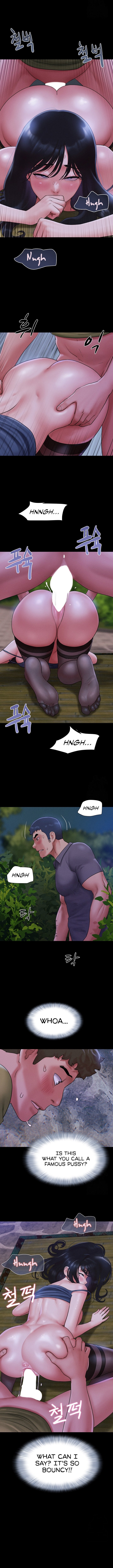 So-Eun Chapter 30 image 9