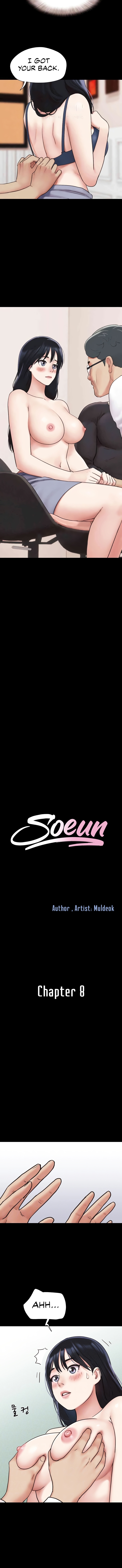 So-Eun Chapter 8 image 1