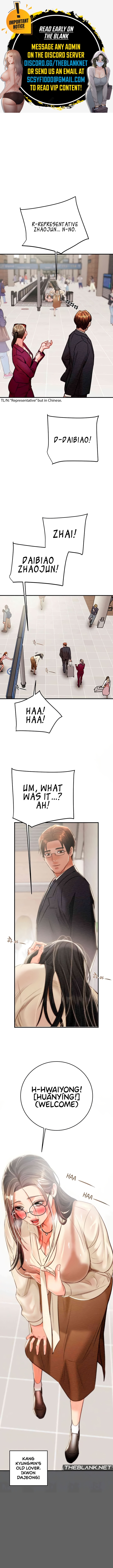 The Stealing Man Chapter 13 image 0