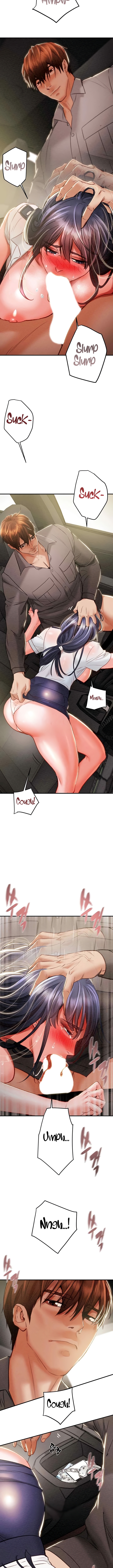 The Stealing Man Chapter 5 image 16