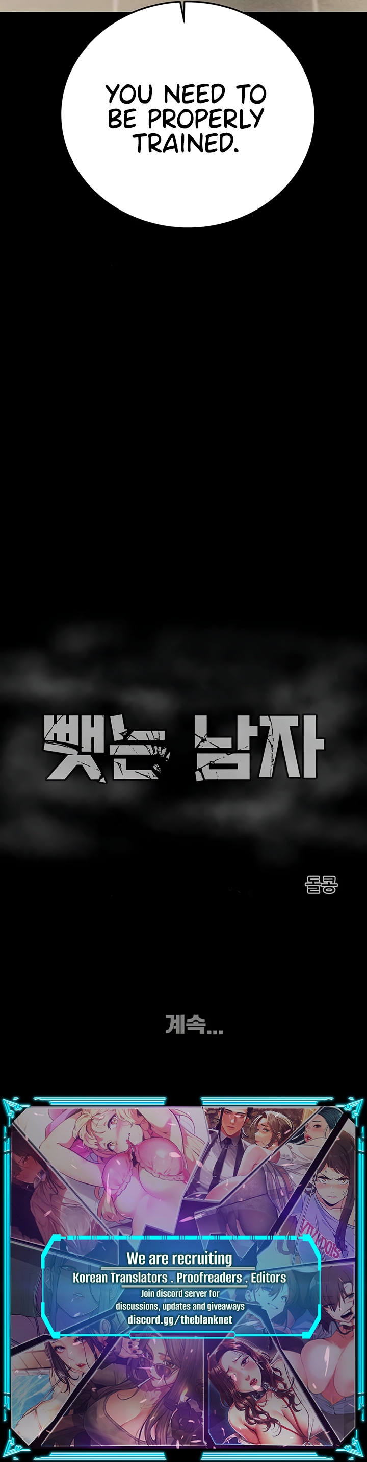 The Stealing Man Chapter 7 image 20