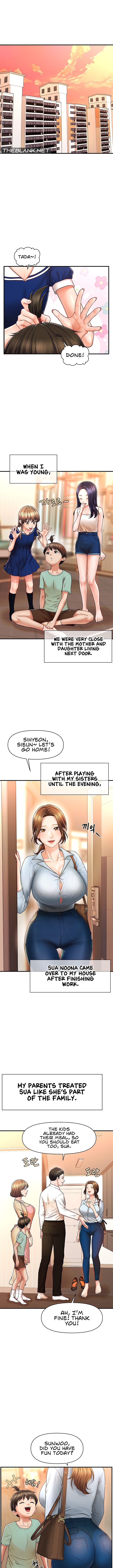 A Guide to Corrupting Them With Hypnosis Chapter 1 image 1