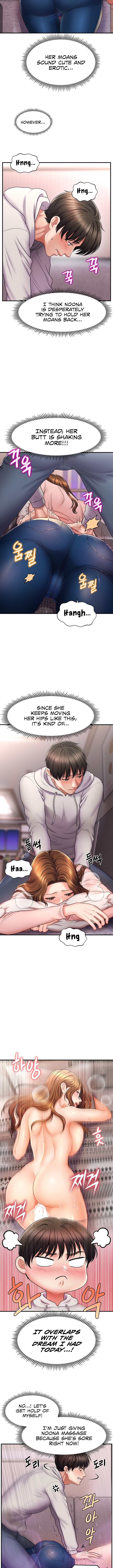 A Guide to Corrupting Them With Hypnosis Chapter 1 image 21