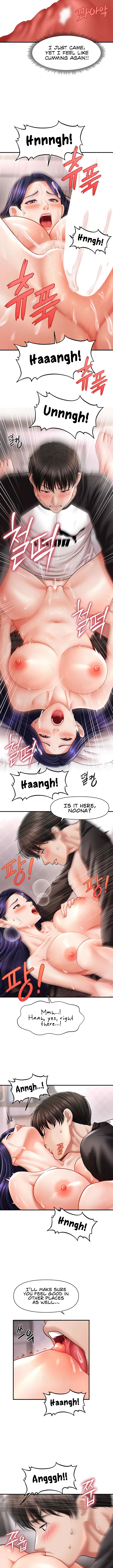 A Guide to Corrupting Them With Hypnosis Chapter 11 image 9