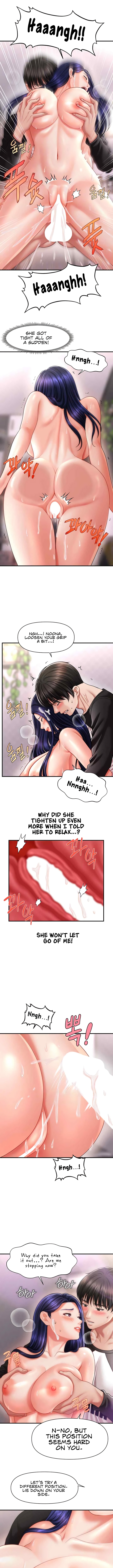 A Guide to Corrupting Them With Hypnosis Chapter 12 image 4