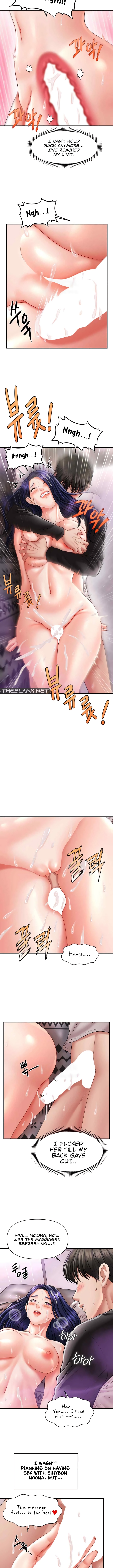 A Guide to Corrupting Them With Hypnosis Chapter 12 image 7