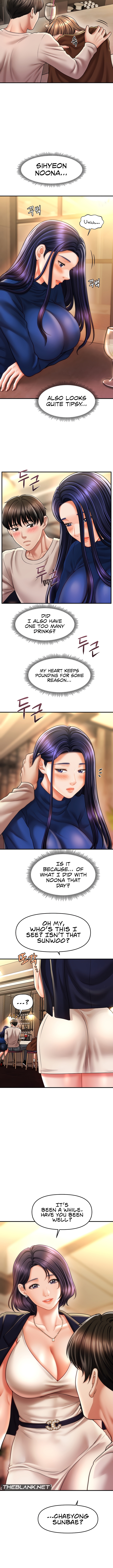 A Guide to Corrupting Them With Hypnosis Chapter 14 image 12