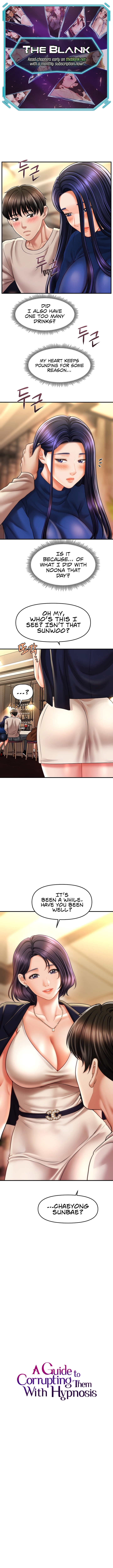 A Guide to Corrupting Them With Hypnosis Chapter 15 image 0