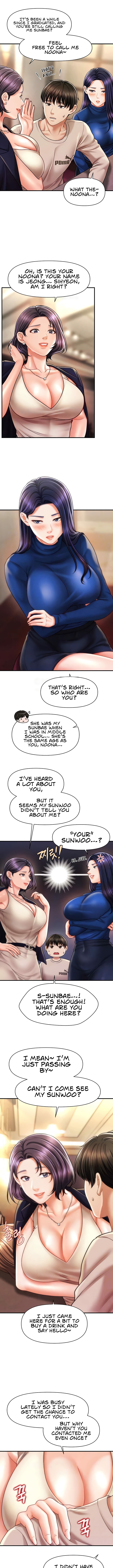 A Guide to Corrupting Them With Hypnosis Chapter 15 image 1