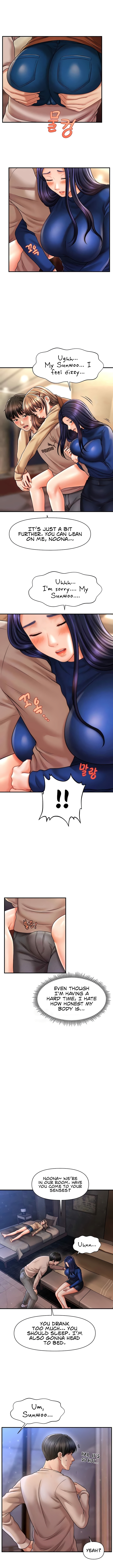 A Guide to Corrupting Them With Hypnosis Chapter 15 image 4