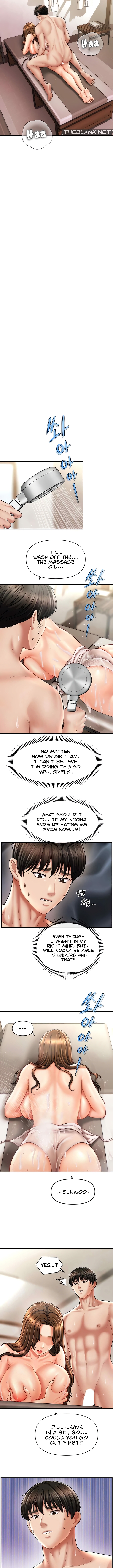 A Guide to Corrupting Them With Hypnosis Chapter 17 image 8