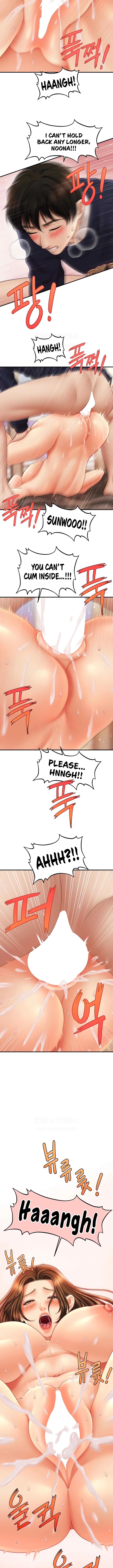 A Guide to Corrupting Them With Hypnosis Chapter 19 image 11