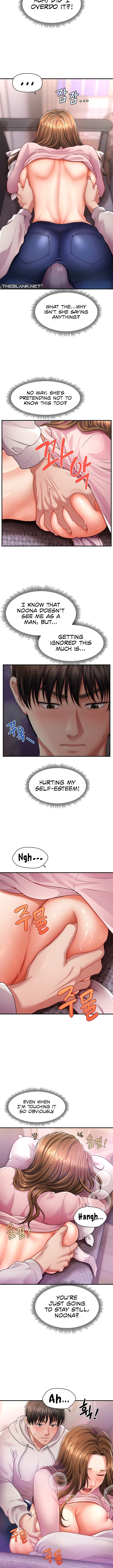 A Guide to Corrupting Them With Hypnosis Chapter 2 image 7