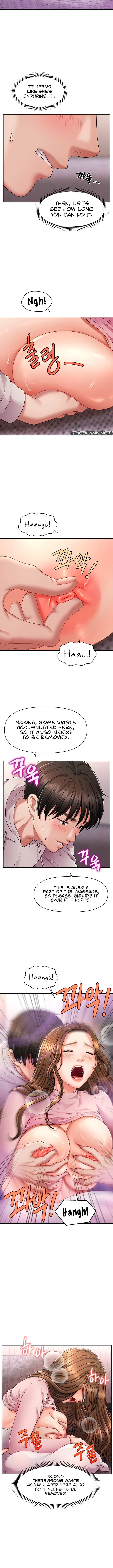 A Guide to Corrupting Them With Hypnosis Chapter 2 image 8
