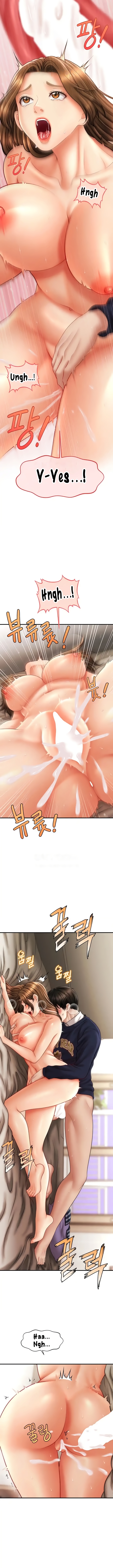 A Guide to Corrupting Them With Hypnosis Chapter 20 image 11