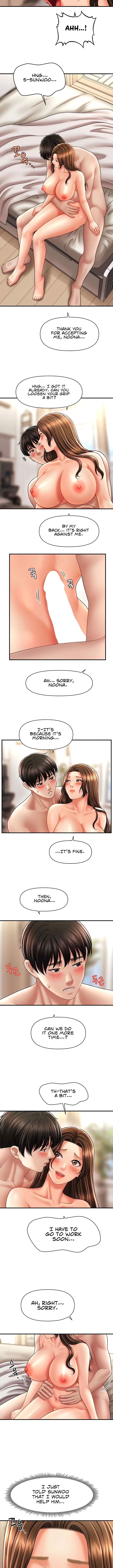 A Guide to Corrupting Them With Hypnosis Chapter 21 image 6