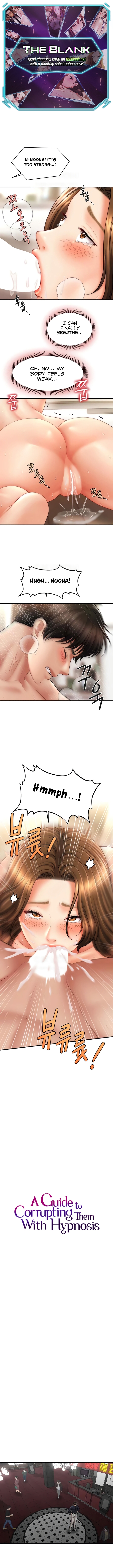 A Guide to Corrupting Them With Hypnosis Chapter 22 image 0